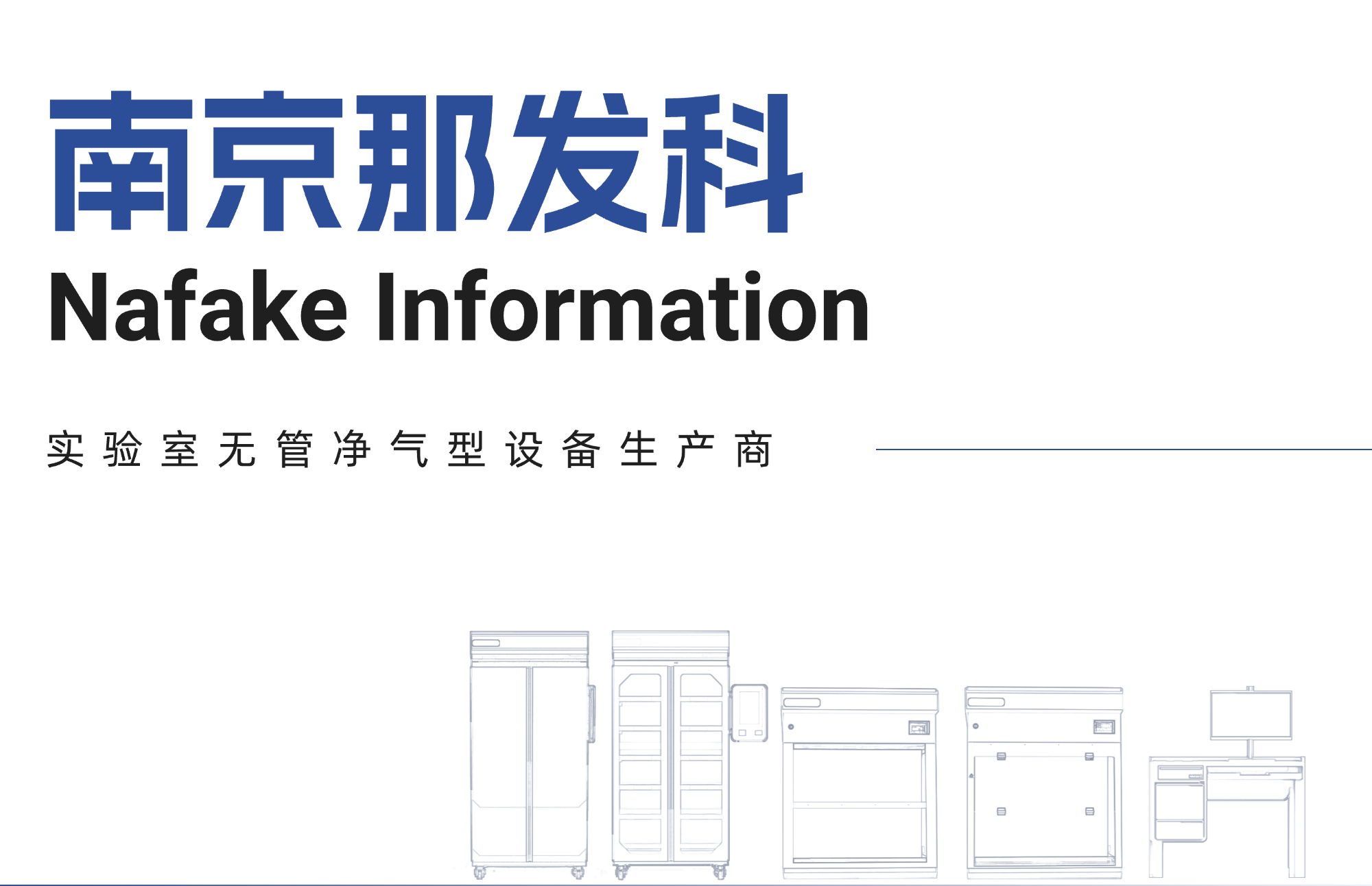 危化品管理新规已发布！7.1起按此标准执行